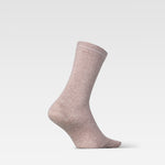 Cotton Everyday Ankle Socks Women | Beige Melange / White