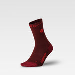 Everyday Merino Ankle Socks Women | Bordeaux / Red